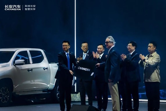 Painting a New Global Landscape by Following the Principle of the Vast Ocean Plan