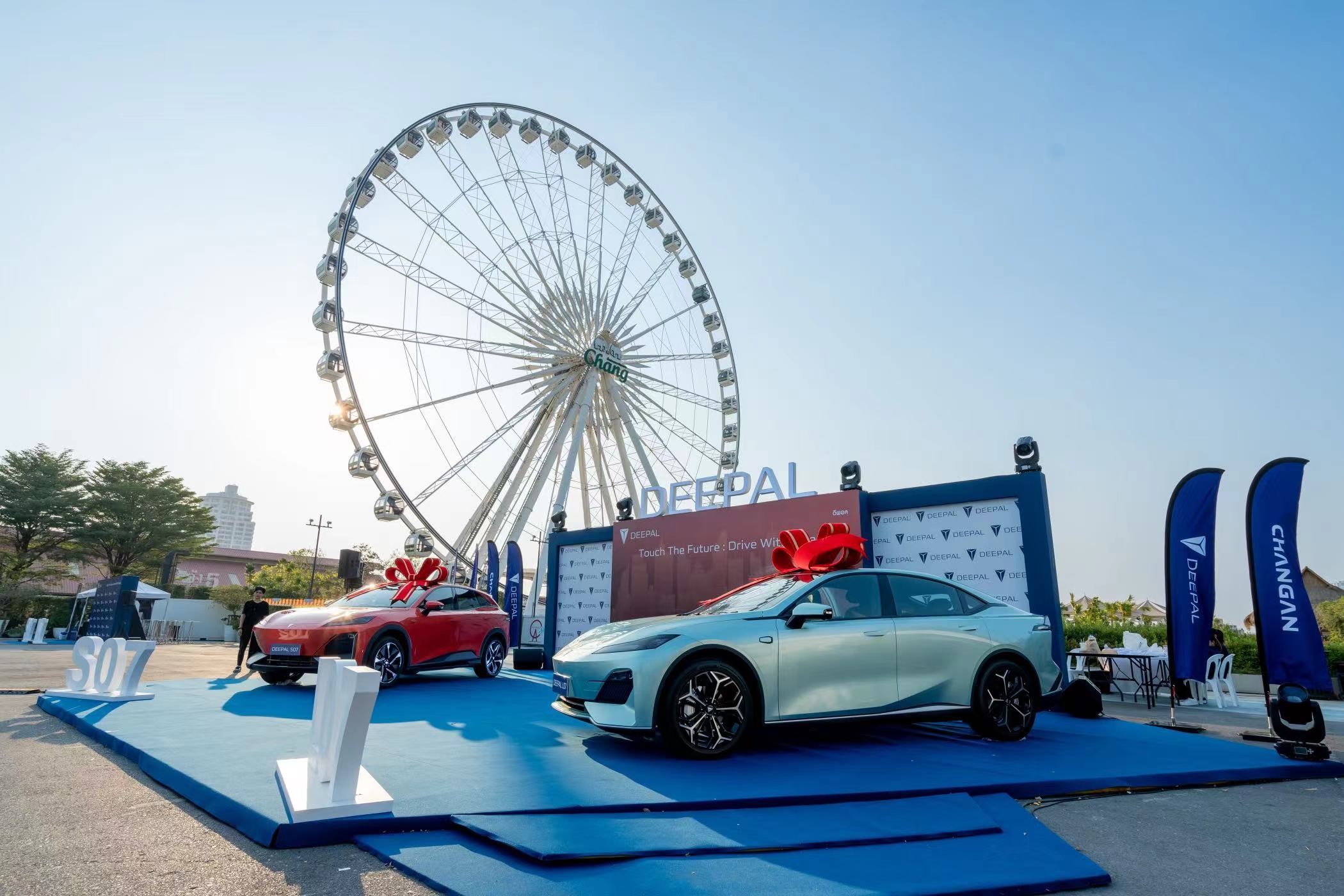 DEEPAL L07 and DEEPAL S07